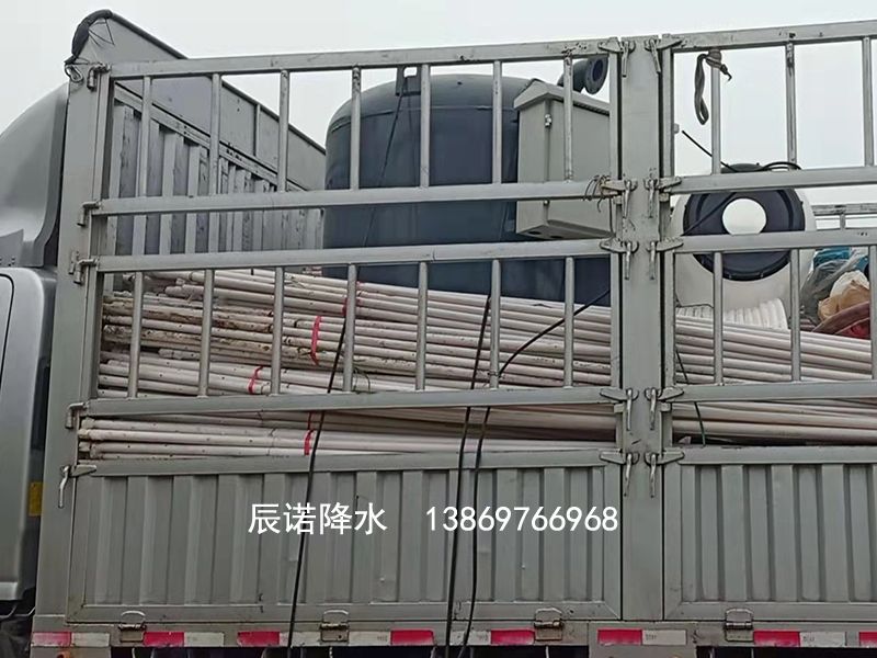 往復(fù)式降水泵